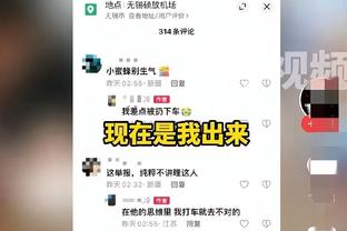 蒂格：太阳别再让布克打控卫了 他们可以找沃尔试一试